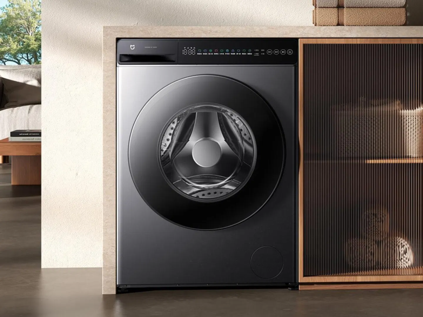 Xiaomi innovate avec sa nouvelle laveuse : élimine les taches sans produits chimiques 3 Xiaomi rompt le marché avec sa nouvelle machine à laver : élimine les taches sans produits chimiques