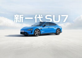 Le Model Y a des jours comptés en Chine : pourquoi Xiaomi est convaincu que son nouveau SUV surpassera Tesla malgré seulement six mois sur le marché