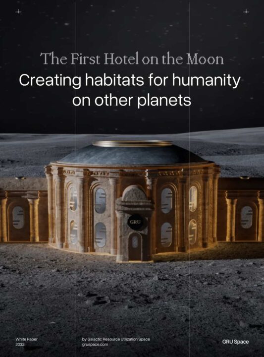 Cette entreprise va ouvrir un hôtel sur la Lune ! Réservez votre chambre dès maintenant à partir de 800 000 euros ! 3 1770291340 332 Cette entreprise va ouvrir un hotel sur la Lune