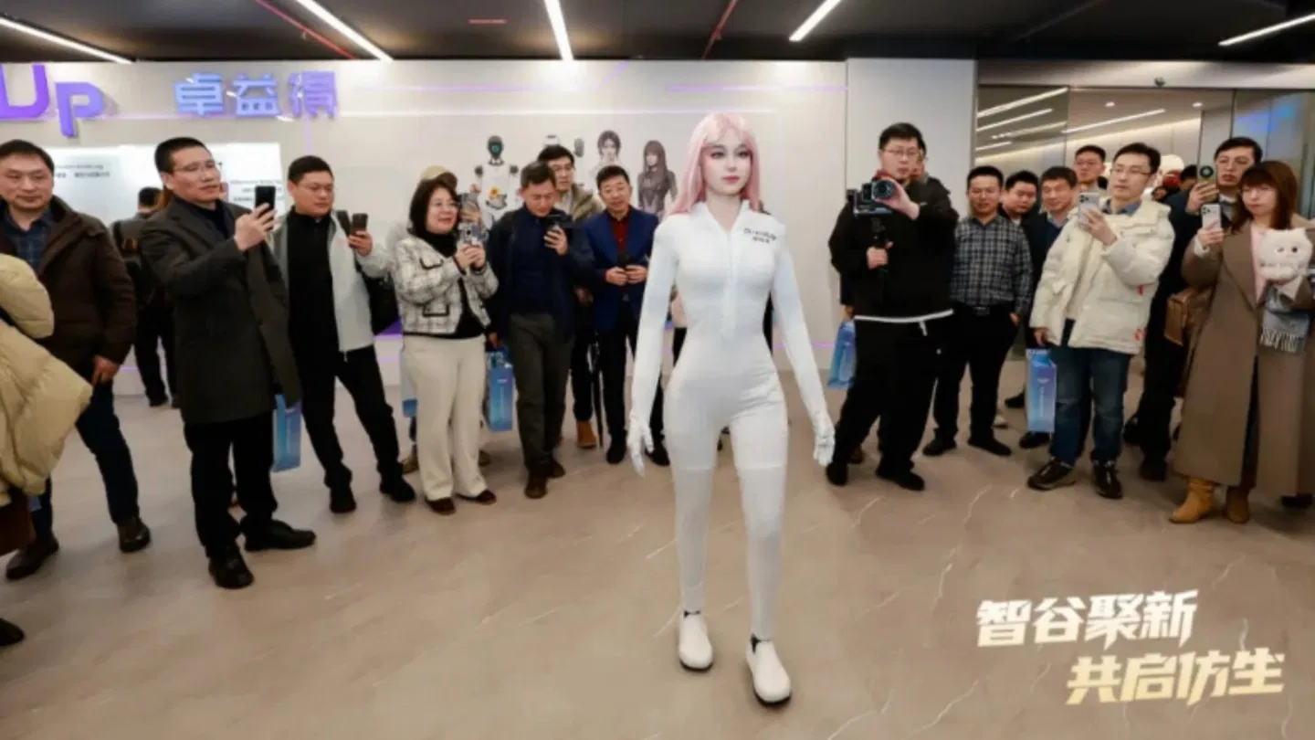 Robot humanoïde Moya - Image