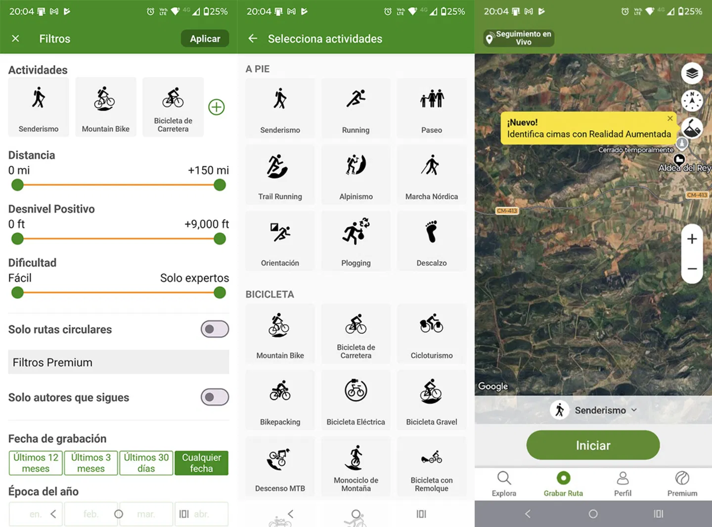 Que pouvez-vous faire depuis l'application