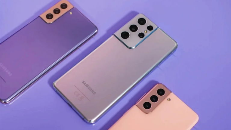 Attention ! Ces 3 mythiques smartphones Samsung ne recevront plus de mises à jour depuis aujourd'hui 2 Probablement encore utilisé : ces 3 mobiles emblématiques de Samsung ne recevront plus de mises à jour