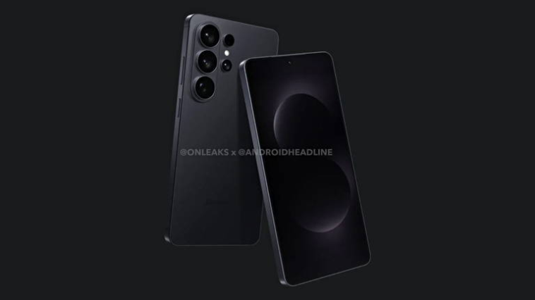 Le prochain Galaxy S26 Ultra coûtera encore plus cher, blâme Qualcomm ! 1 Le prochain Galaxy S26 Ultra sera encore plus cher, et cela sera dû à Qualcomm