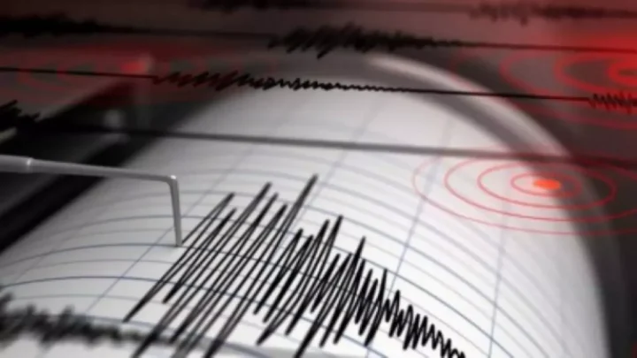 Seisme de magnitude 41 ressenti dans la region de Lisbonne.webp