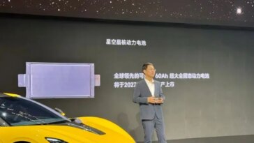 De fabricant d'aspirateurs à concepteur de batteries : le projet audacieux de Dreame pour le futur électrique 23 Batterie à état solide présentée par Dreame