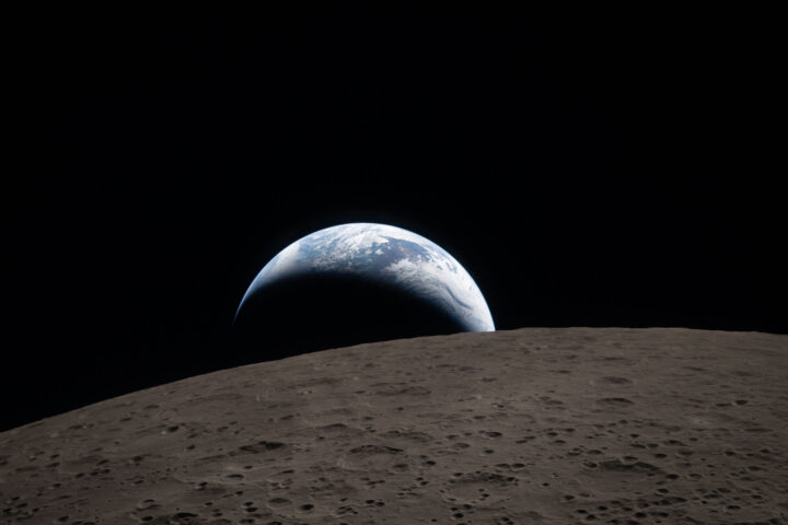 1775641009 499 Decouvrez la Lune comme jamais auparavant les images les