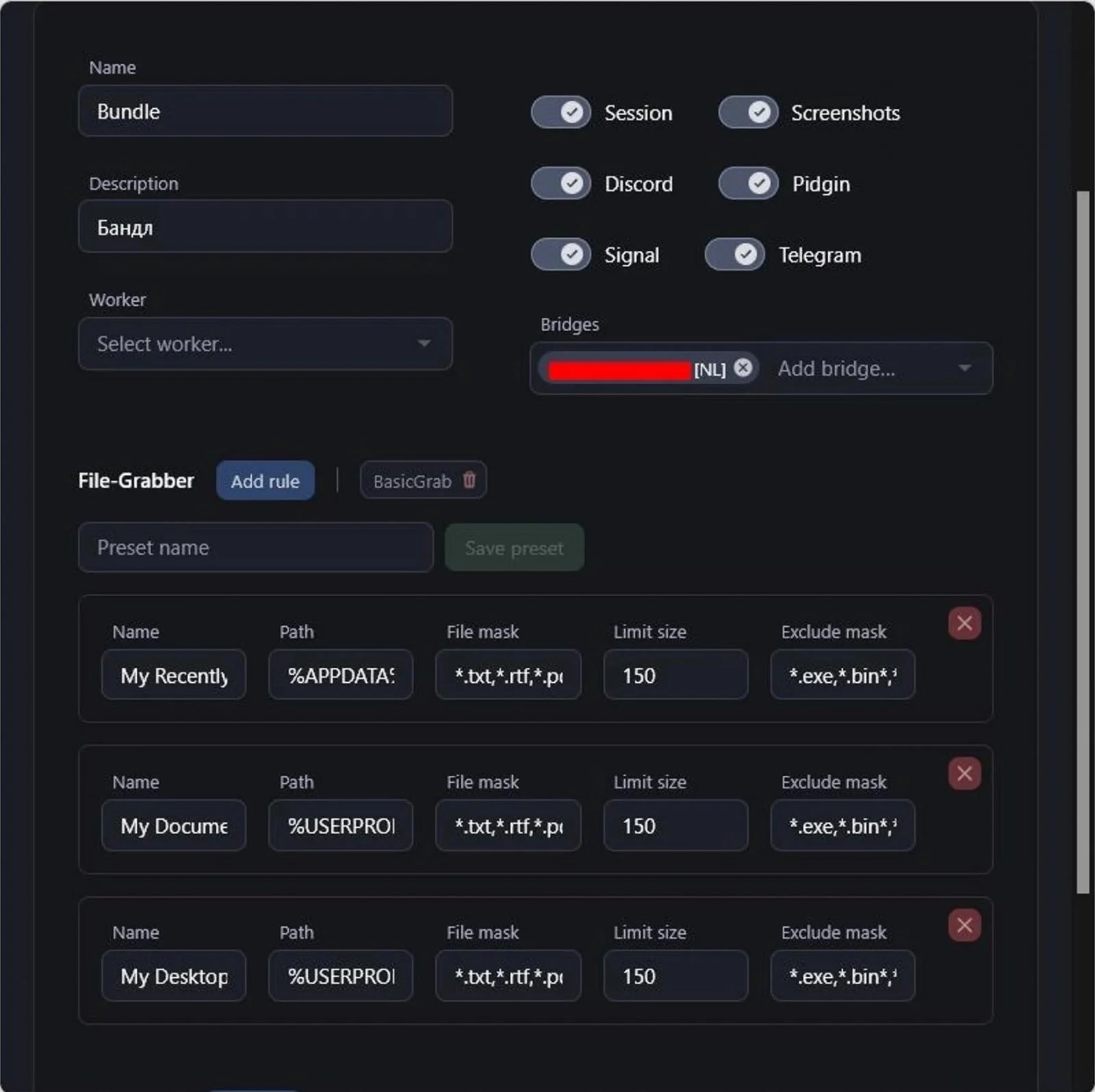 Build configuration with collection modules and file grabber rules.