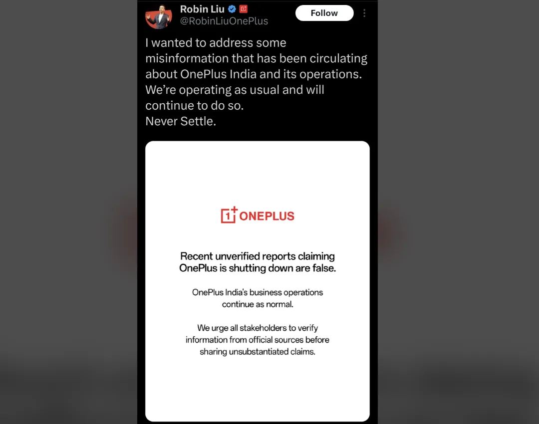 OnePlus cède et prépare-t-il son départ d'Europe ? 5 Communiqué de OnePlus.