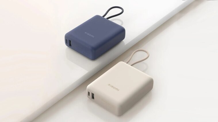 Batteries externes pas chères et à charge rapide : 5 options de marques incontournables qui ne déçoivent pas 1 Batteries externes pas chères et à charge rapide : 5 options de marques incontournables qui ne déçoivent pas