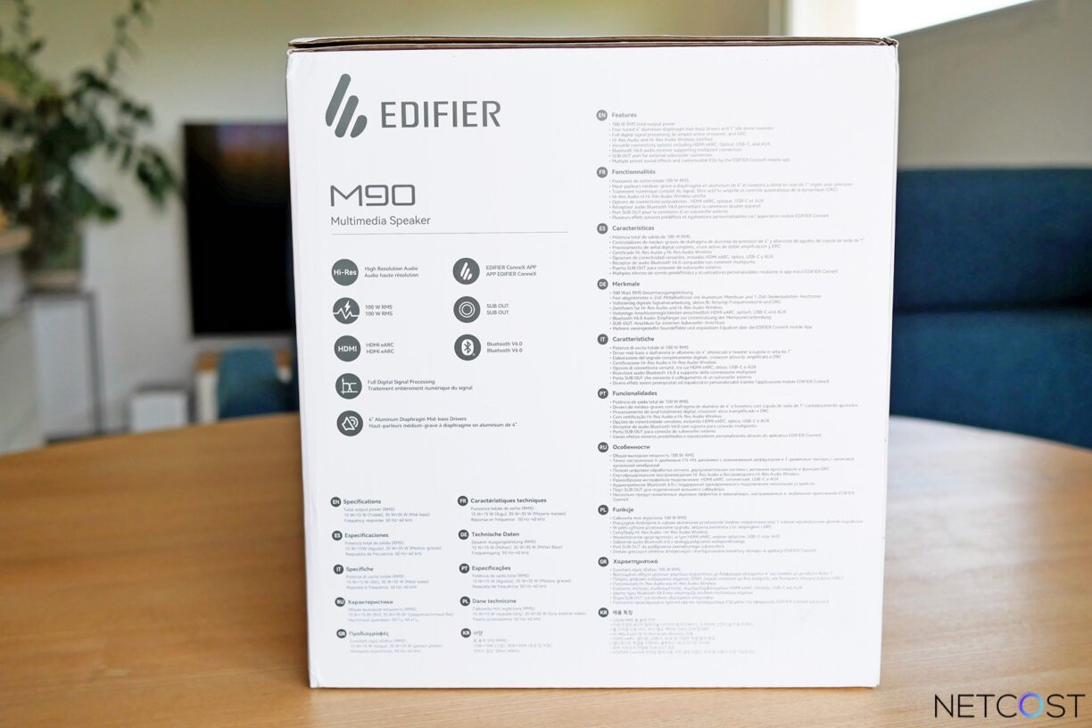 TEST Edifier M90 : Les enceintes compactes suréquipées pour PC, TV et smartphone 6 Edifier M90 Test Review Enceinte Netcost (2)