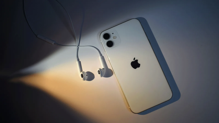 Apple insiste : mettez à jour vers la dernière version d’iOS immédiatement ou assumez les conséquences 1 Apple insiste : mettez à jour vers la dernière version d’iOS immédiatement ou assumez les conséquences