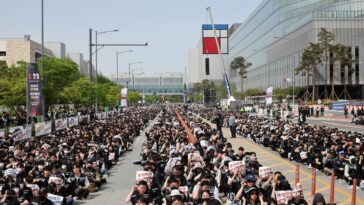 Samsung entame des négociations de dernière minute pour éviter la plus grande grève de son histoire 11 Samsung entame des négociations de dernière minute pour éviter la plus grande grève de son histoire
