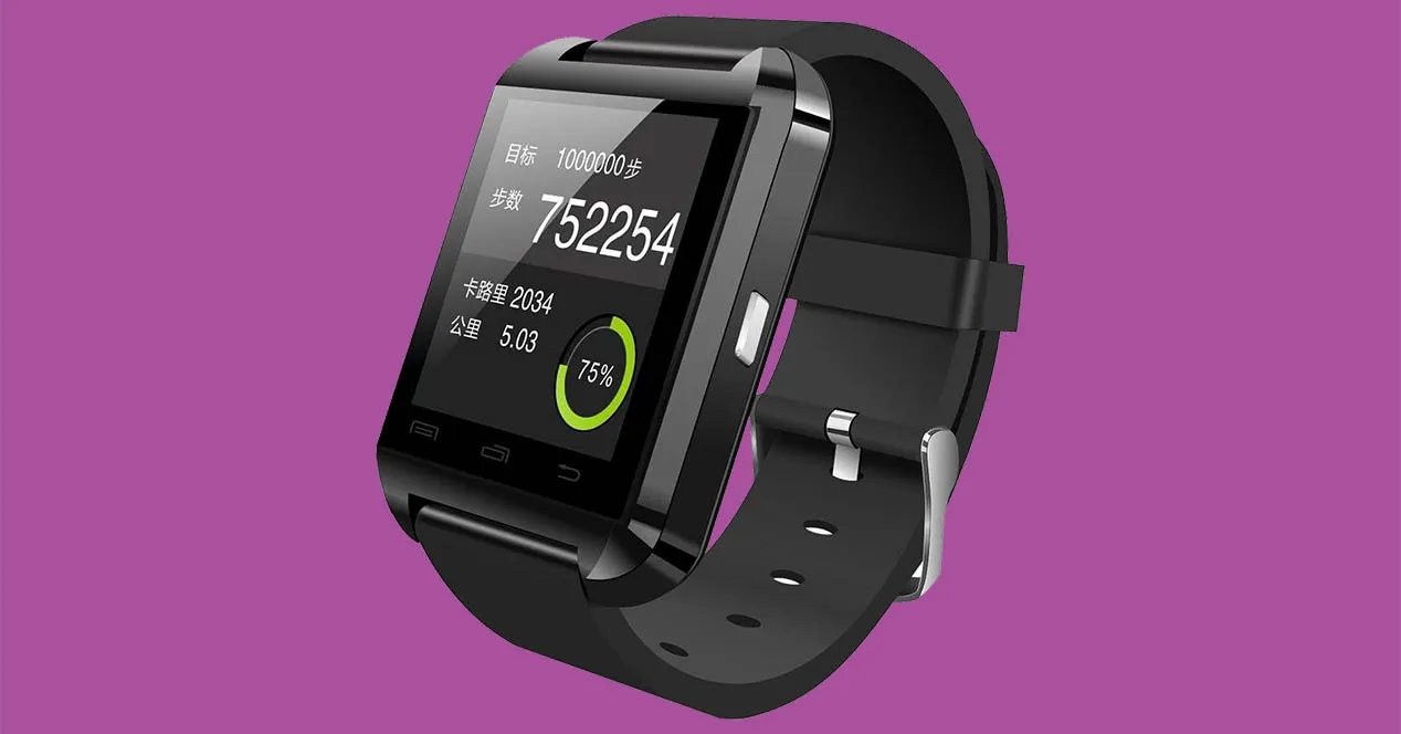 Votre vieille montre connectée est une bombe à retardement. La laisser dans le tiroir est un danger 2 smartwatch