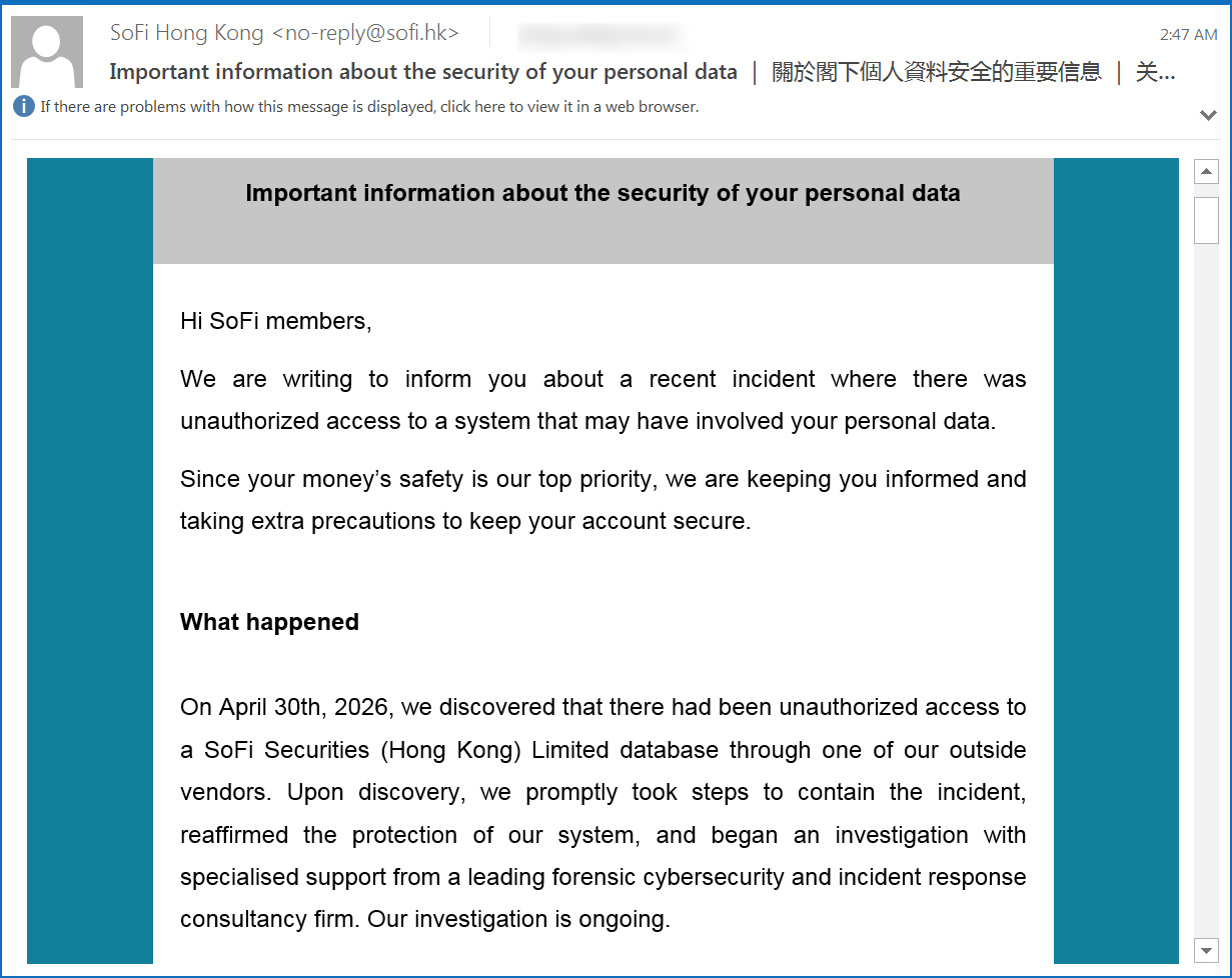 SoFi confirme une fuite de données par un tiers au niveau de sa filiale de Hong Kong 2 Courriel envoyé aux clients de SoFi Hong Kong