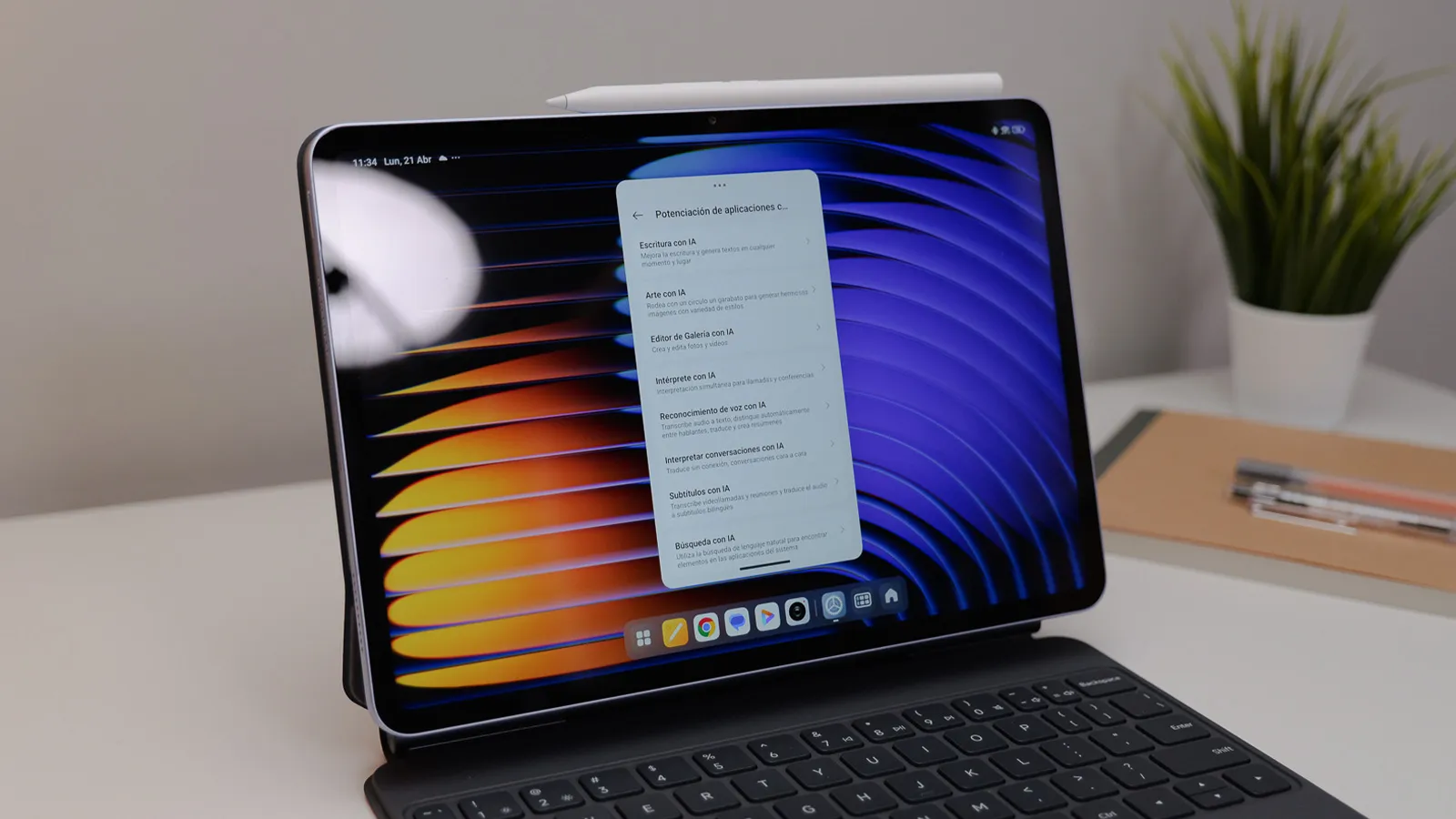 Meilleures tablettes pour l'université optimisez vos études pour réussir tous vos examens 4 Fonctions d'intelligence artificielle de la Xiaomi Pad 7