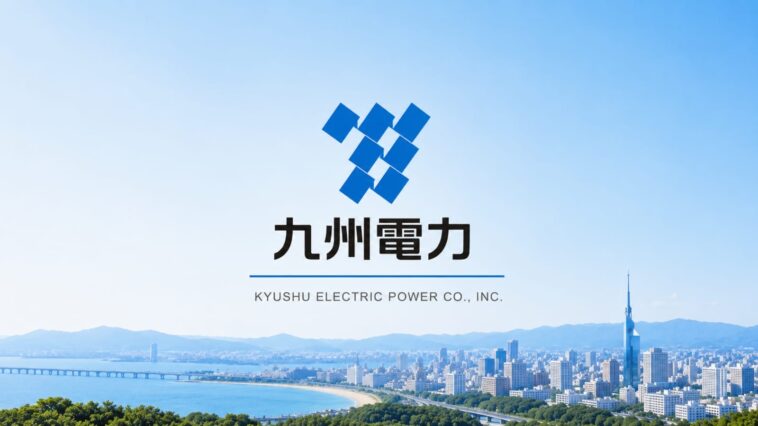 Une entreprise énergétique japonaise perd les données de 10,9 millions de clients 1 Une entreprise énergétique japonaise perd les données de 10,9 millions de clients