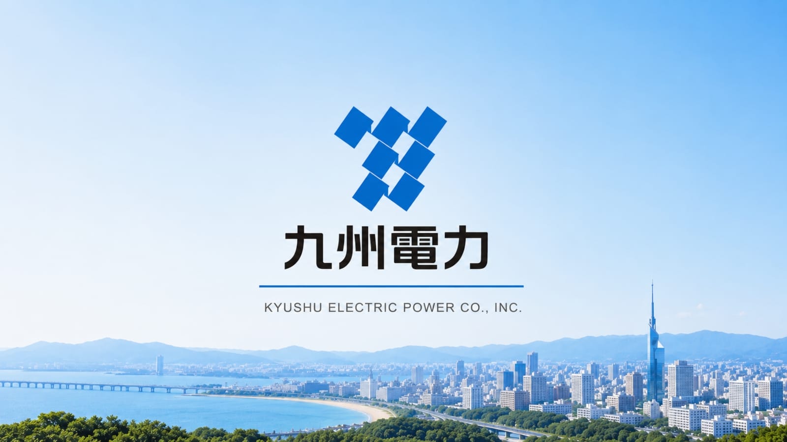 Une entreprise énergétique japonaise perd les données de 10,9 millions de clients 1 Une firme énergétique japonaise perd un disque avec les données de 10,9 millions de clients