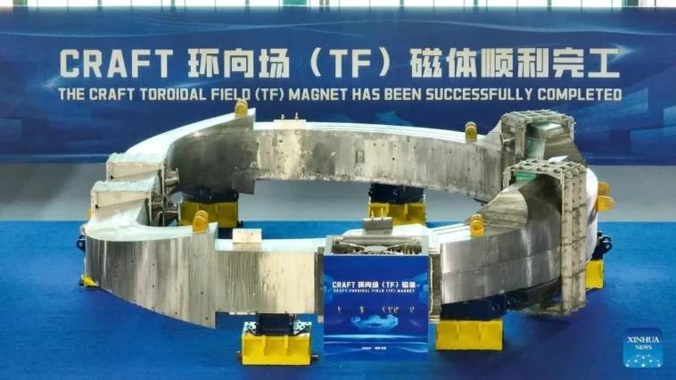 La Chine construit le plus grand aimant de fusion nucléaire au monde. Mais à quoi sert-il 1 La Chine construit le plus grand aimant de fusion nucléaire au monde. Mais à quoi sert-il