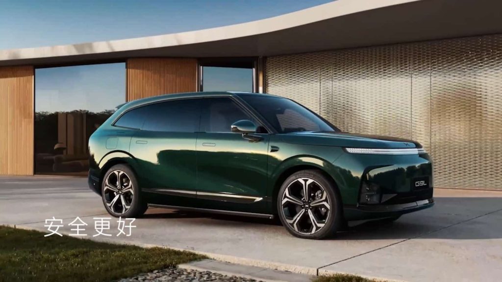 Xpeng G9L : toutes les révélations sur le SUV de 5,1 mètres avant sa première mondiale à Paris 8 Xpeng G9L