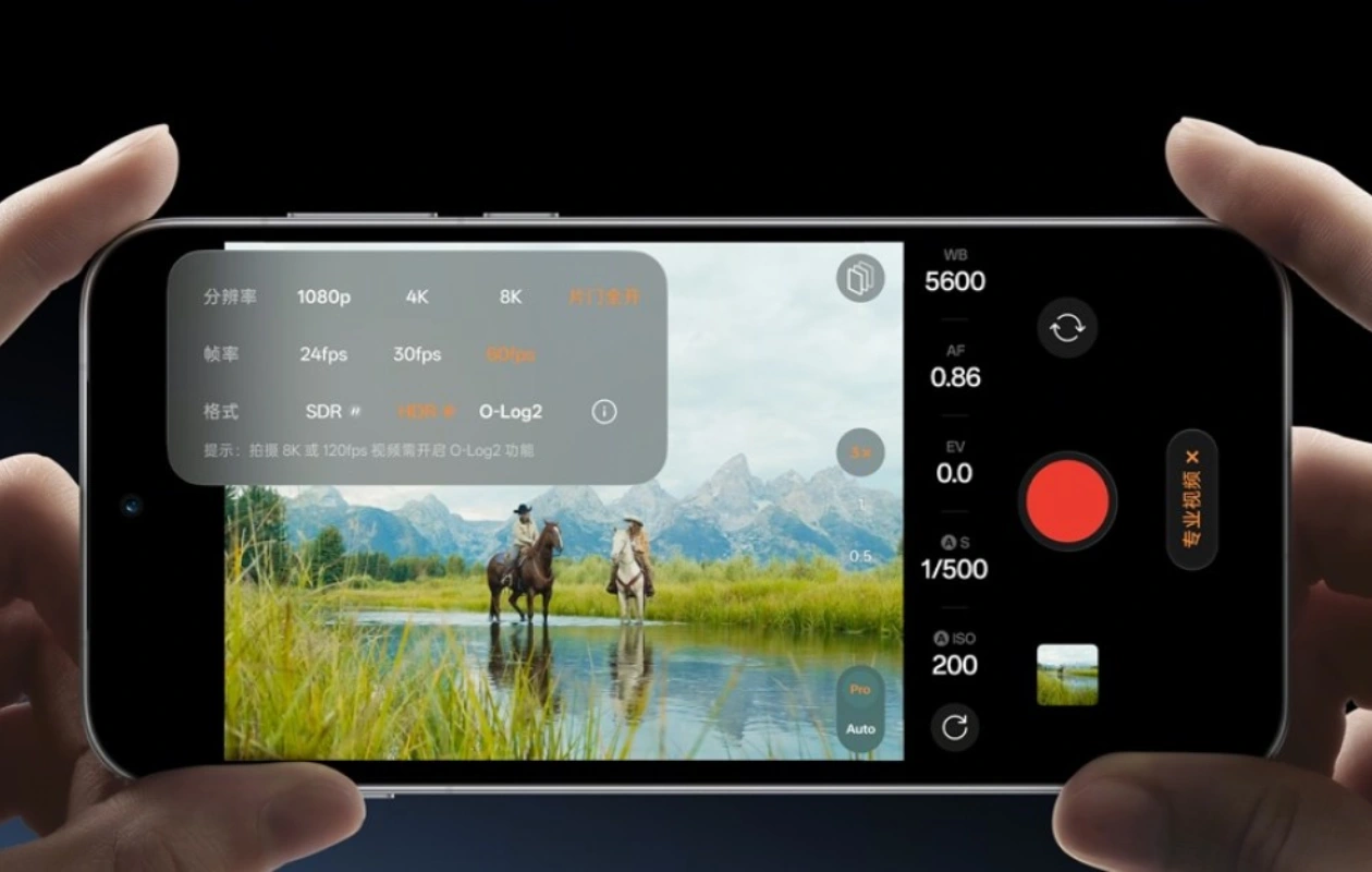 Oppo Find X10 équipé de caméras double 200 mégapixels